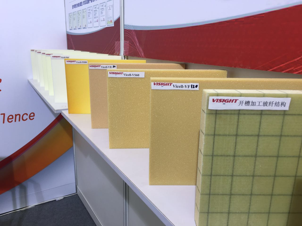 微信图片_20170503082509